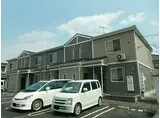 JR福塩線 備後本庄駅 徒歩22分 2階建 築21年