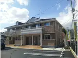 JR福塩線 備後本庄駅 徒歩11分 2階建 築14年