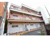 太田マンション