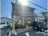 清崎文化