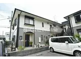 クリーンハイツB棟