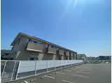 JR山陽本線 はりま勝原駅 徒歩7分 2階建 築14年