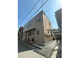山陽電鉄本線 飾磨駅 徒歩9分 3階建 築8年