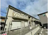 山陽電鉄本線 亀山駅(兵庫) 徒歩19分 2階建 築30年