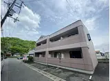 JR姫新線 播磨高岡駅 徒歩28分 2階建 築23年