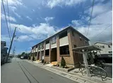 山陽電鉄網干線 西飾磨駅 徒歩8分 2階建 築10年