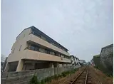 フレシール土山
