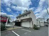 山陽電鉄本線 亀山駅(兵庫) 徒歩10分 2階建 築26年