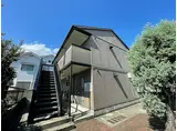 山陽電鉄本線 亀山駅(兵庫) 徒歩23分 2階建 築23年