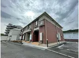 JR姫新線 播磨高岡駅 徒歩9分 2階建 築12年