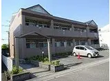 山陽電鉄網干線 平松駅 徒歩10分 2階建 築28年