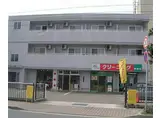 JR姫新線 播磨高岡駅 徒歩15分 3階建 築27年