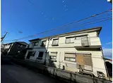 JR姫新線 播磨高岡駅 徒歩37分 2階建 築32年
