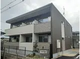 JR山陽本線 加古川駅 徒歩9分 2階建 築2年