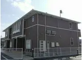 JR山陽本線 英賀保駅 徒歩45分 2階建 築12年