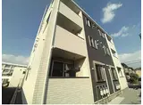 JR姫新線 播磨高岡駅 徒歩28分 3階建 築8年