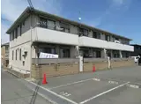 山陽電鉄網干線 西飾磨駅 徒歩5分 2階建 築16年
