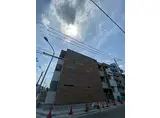 阪急神戸本線 園田駅 徒歩10分 3階建 築1年