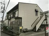 大阪モノレール本線 柴原阪大前駅 徒歩14分 2階建 築39年