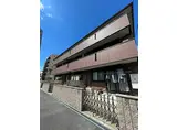 JR東海道・山陽本線 東淀川駅 徒歩5分 3階建 築11年
