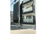 阪神なんば線 福駅 徒歩7分 3階建 築4年