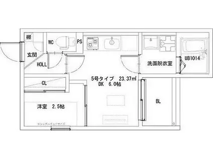 阪急千里線 豊津駅(大阪) 徒歩5分 3階建 新築(1DK/3階)の間取り写真