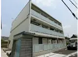 JR東海道・山陽本線 岸辺駅 徒歩14分 3階建 築6年