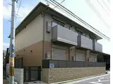 大阪モノレール本線 万博記念公園駅(大阪) 徒歩15分 2階建 築18年