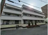 阪急宝塚本線 庄内駅(大阪) 徒歩10分 3階建 築7年