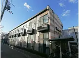 JR東海道・山陽本線 尼崎駅(ＪＲ) 徒歩15分 2階建 築19年