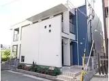 阪急神戸本線 園田駅 徒歩10分 2階建 築13年
