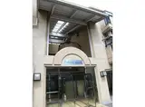 阪急神戸本線 塚口駅(阪急) 徒歩5分 3階建 築35年