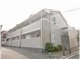 JR東海道・山陽本線 岸辺駅 徒歩10分 2階建 築23年