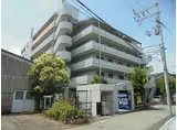 阪急宝塚本線 庄内駅(大阪) 徒歩15分 6階建 築29年