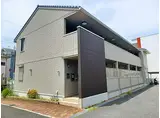 阪神本線 尼崎センタープール前駅 徒歩5分 2階建 築15年