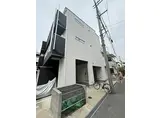 JR東海道・山陽本線 尼崎駅(ＪＲ) 徒歩10分 3階建 築7年