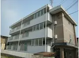 阪急宝塚本線 三国駅(大阪) 徒歩10分 4階建 築28年