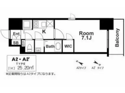 エスリード神戸三宮ラグジェ(1K/9階)の間取り写真
