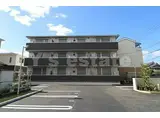 ディアコート萱振
