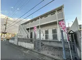 近鉄大阪線 桜井駅(奈良) 徒歩13分 2階建 築33年