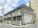 近鉄奈良線 生駒駅 徒歩12分 2階建 築25年