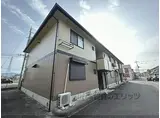 近鉄田原本線 西田原本駅 徒歩9分 2階建 築25年