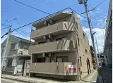 JR東海道・山陽本線 草津駅(滋賀) 徒歩8分 3階建 築24年