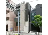 名古屋市営名城線 ナゴヤドーム前矢田駅 徒歩1分 3階建 築14年