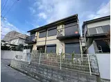 JR東海道・山陽本線 垂水駅 徒歩24分 2階建 築29年