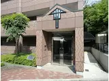 JR東海道・山陽本線 垂水駅 徒歩41分 3階建 築20年