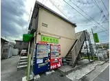 JR東海道・山陽本線 垂水駅 徒歩4分 2階建 築29年