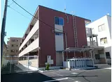 小田急江ノ島線 桜ケ丘駅 徒歩12分 3階建 築7年