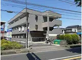 小田急江ノ島線 桜ケ丘駅 徒歩5分 3階建 築25年