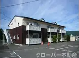 フェリス屋島II